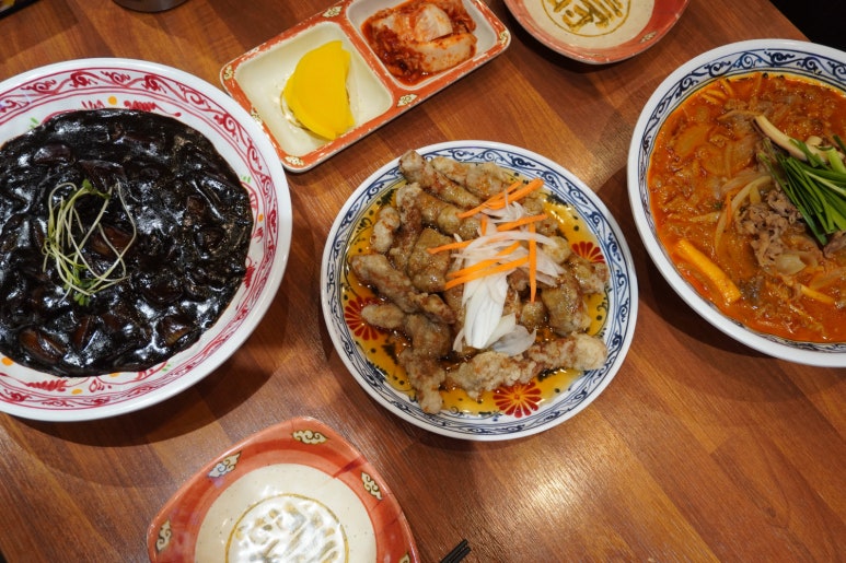 보배반점 포항시청점 이미지