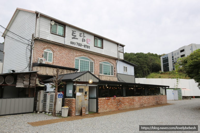 (주)토담 이미지
