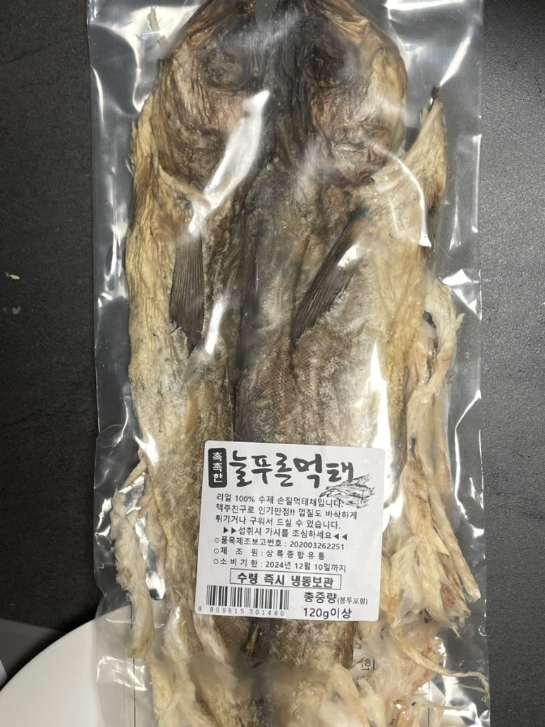 상록종합유통 이미지