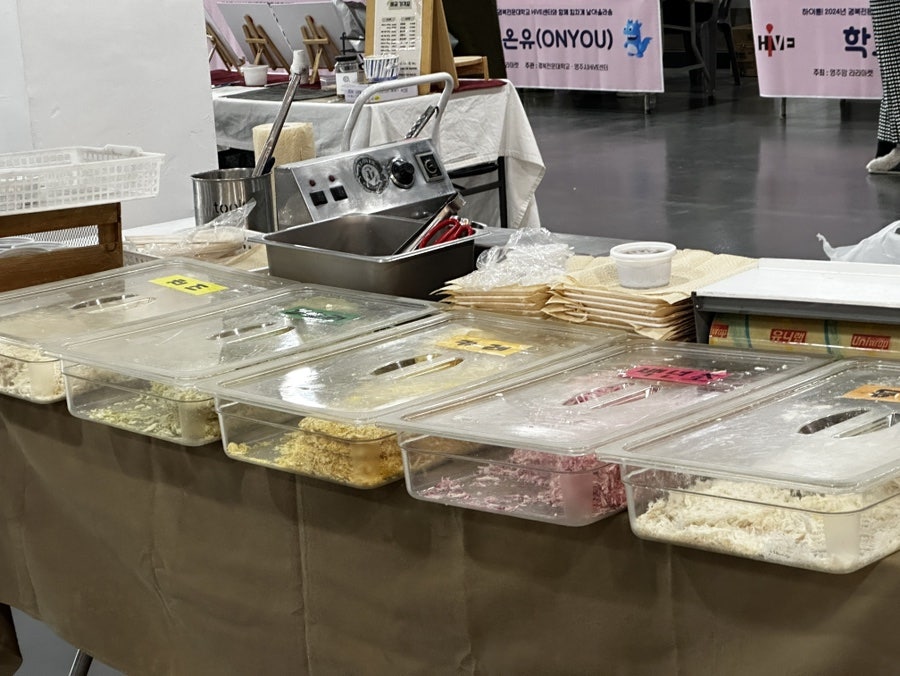 나봄꿀맛수제돈까스 이미지