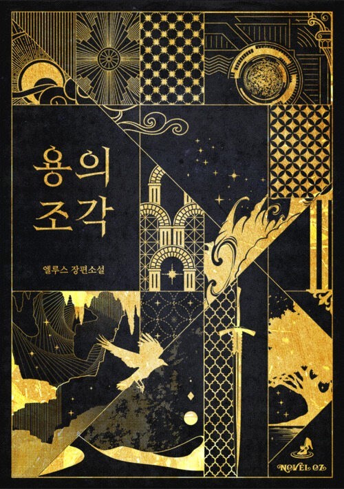 이미지