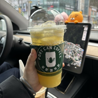 포트캔커피태백점 이미지