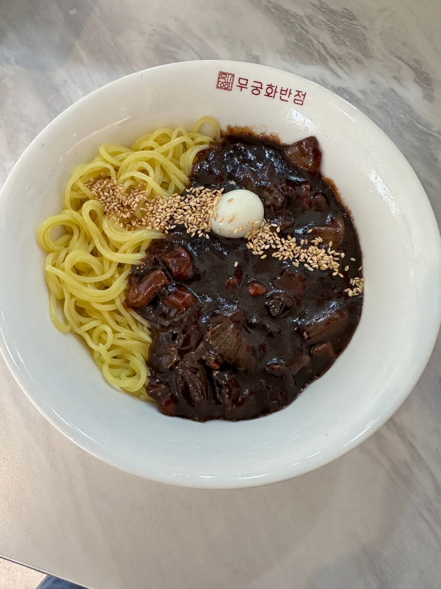 무궁화시스템 이미지