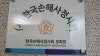 블로그 사진 6