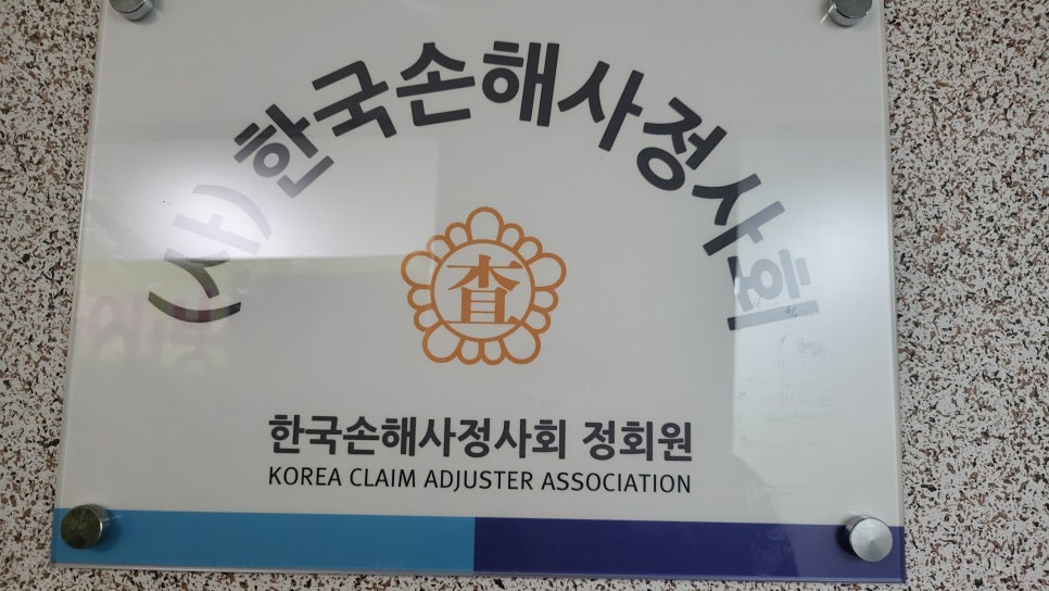 블로그 사진 6