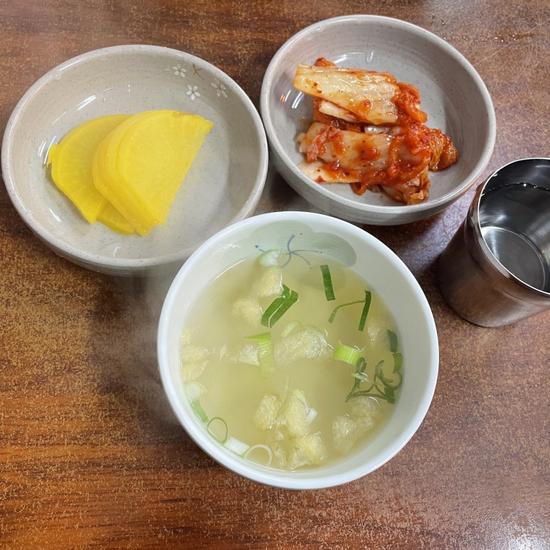고모네분식 이미지