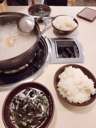 용호동낙지홈플러스북 이미지