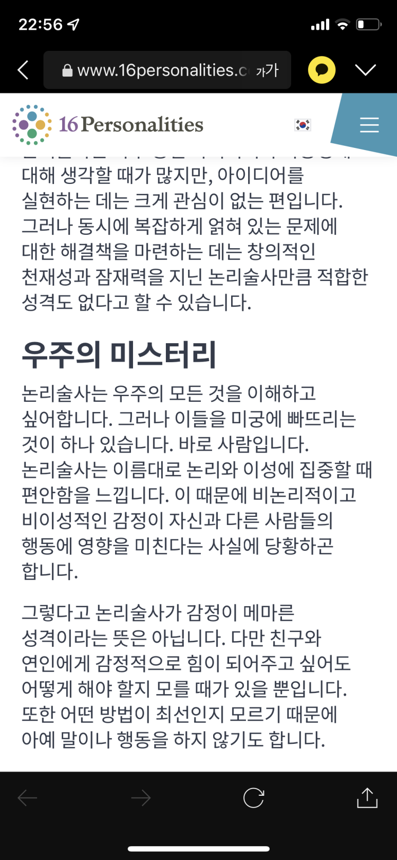 초량마라탕대명점 이미지