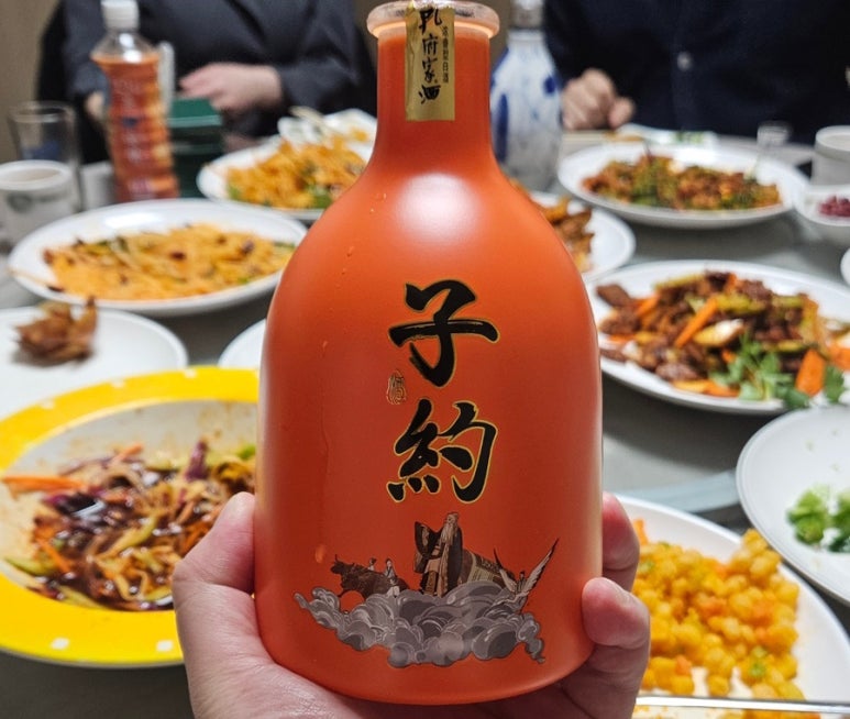 원일품가 이미지