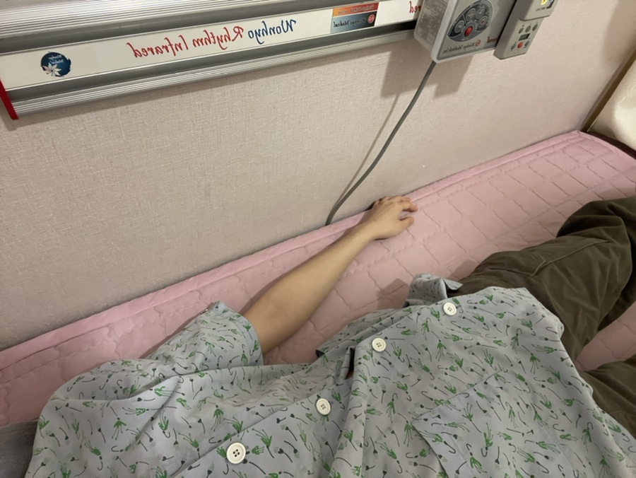 화타손한의원 이미지