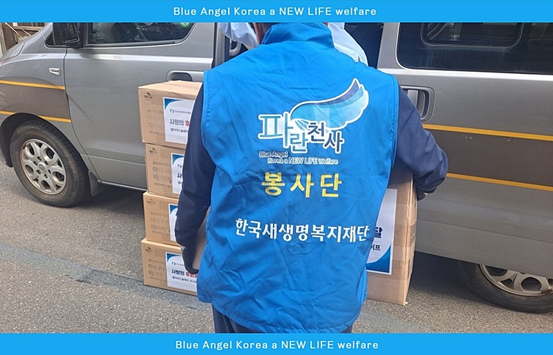 (주)개미식품 이미지