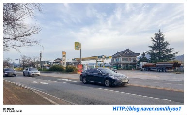 성덕주유소 이미지