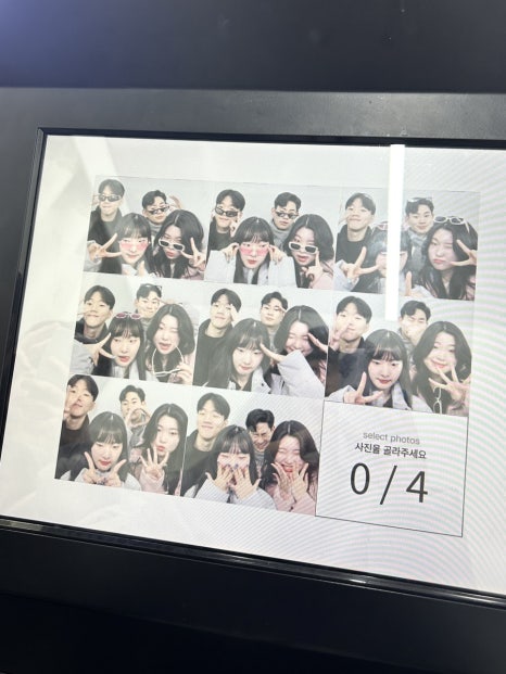 포토이즘박스파주산내점 이미지