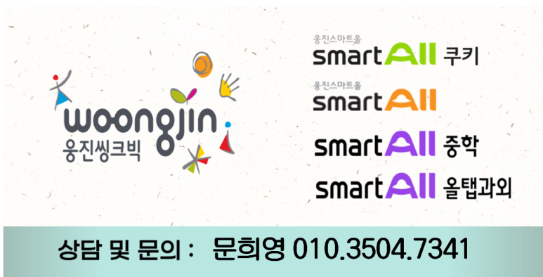 콘덴츠비 이미지