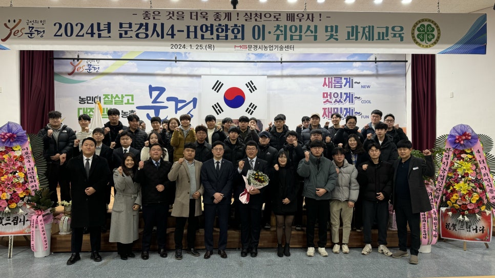 가치살자협동조합 이미지