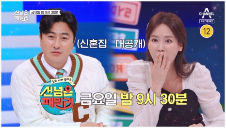 국제명품속옷 이미지
