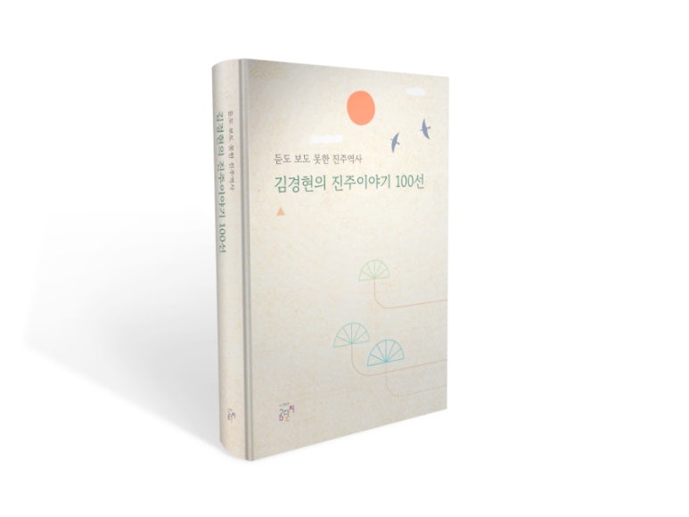 명석문고 이미지