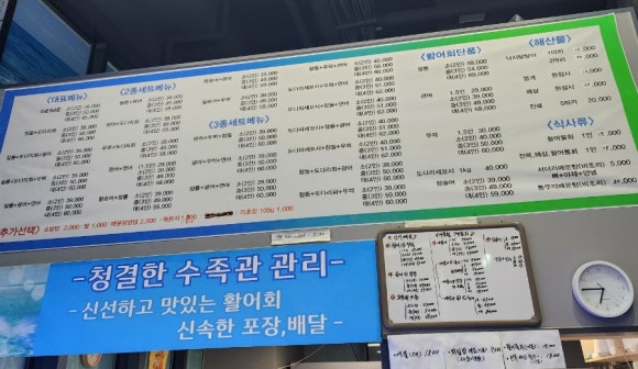 회사고싶은날 사진 7