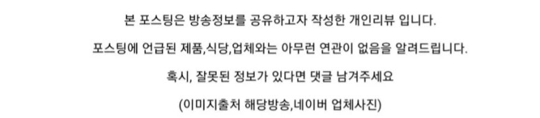 서선장횟집 이미지