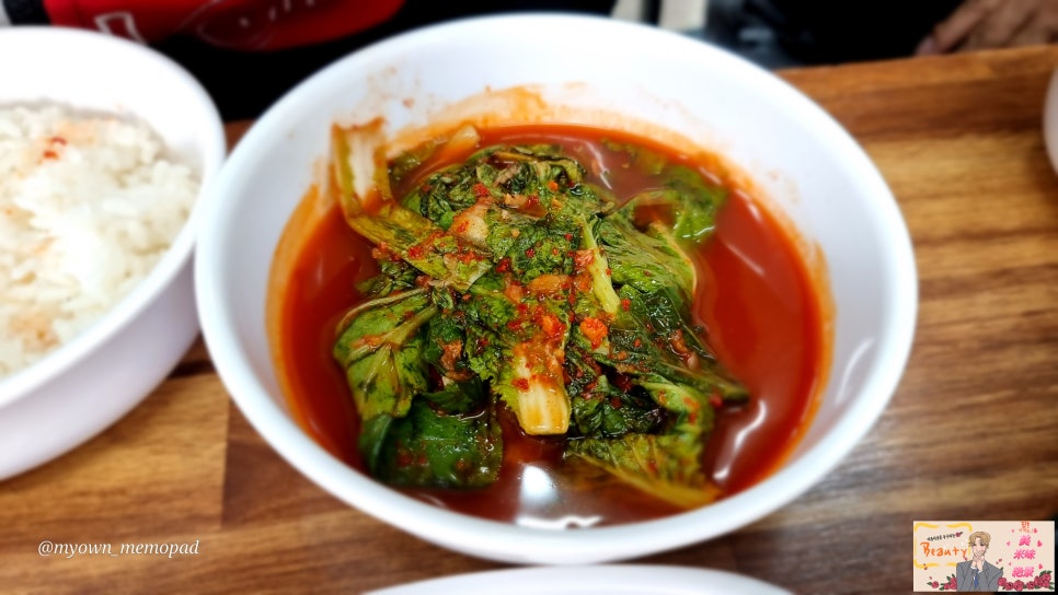 윤가네 밥상 이미지