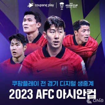 까사원탑 이미지
