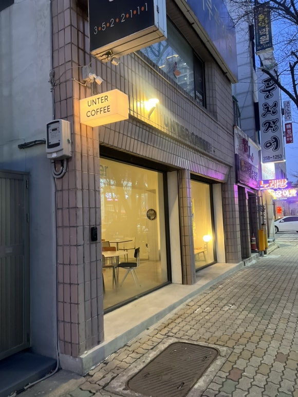 운터커피(untercoffee) 이미지
