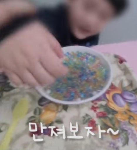 스펙트럼비즈 이미지