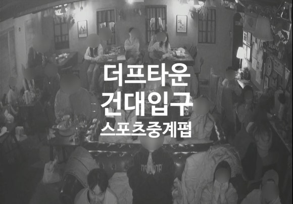 까사원탑 이미지