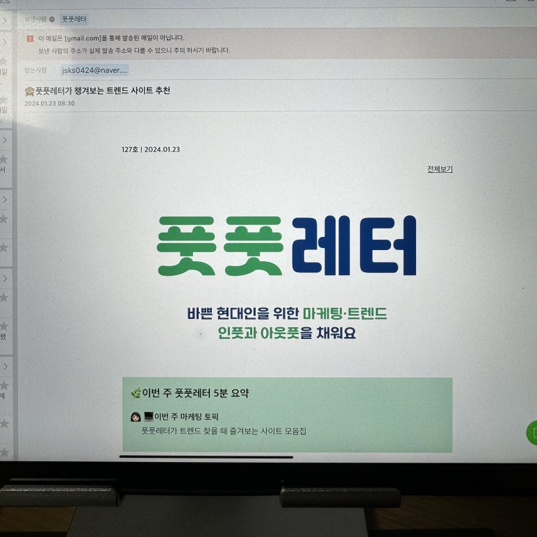 피자나라치킨공주봉담2지구점 이미지