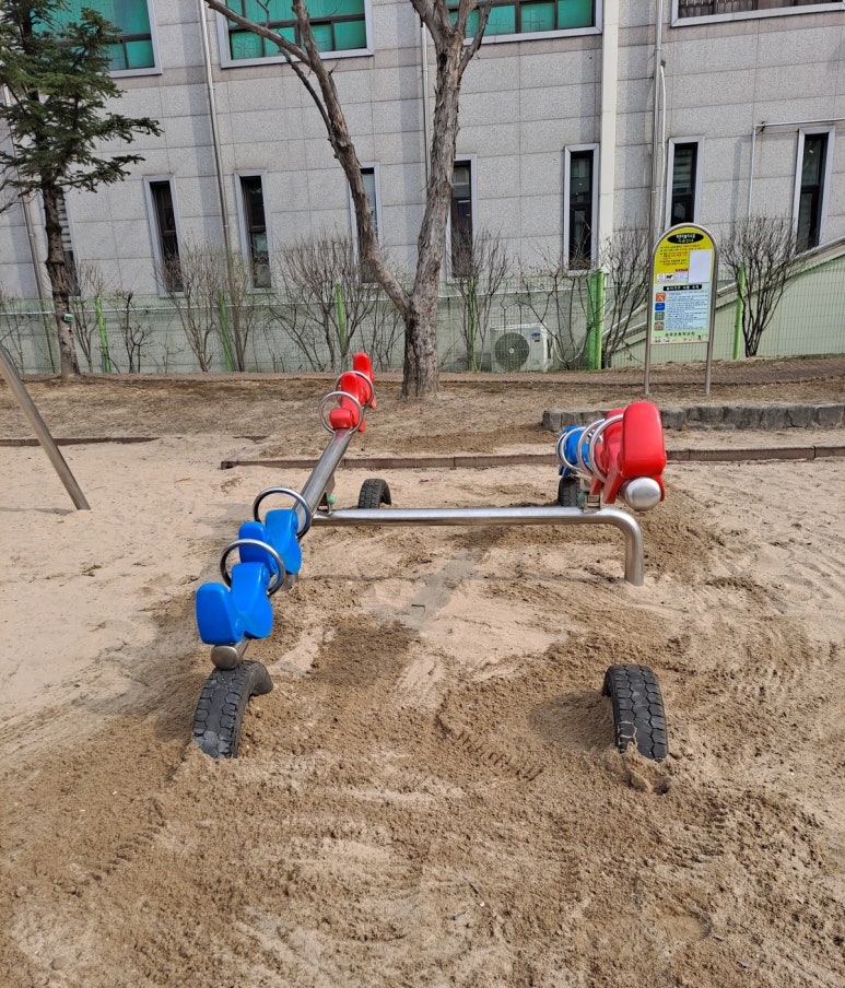 송죽산업 이미지