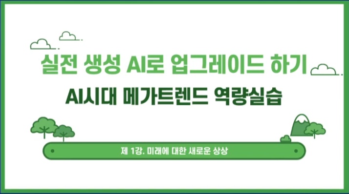 동동연구소 이미지