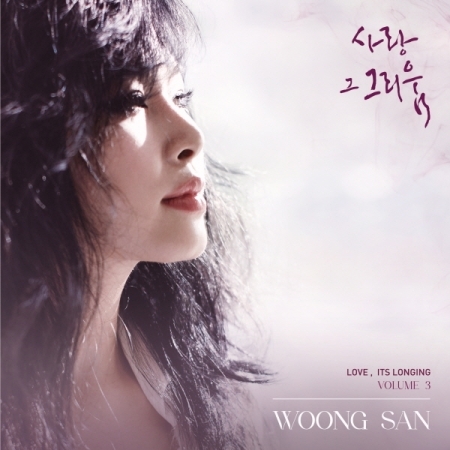 (주) 유니버설뮤직 이미지