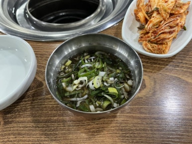 함*웅 이미지