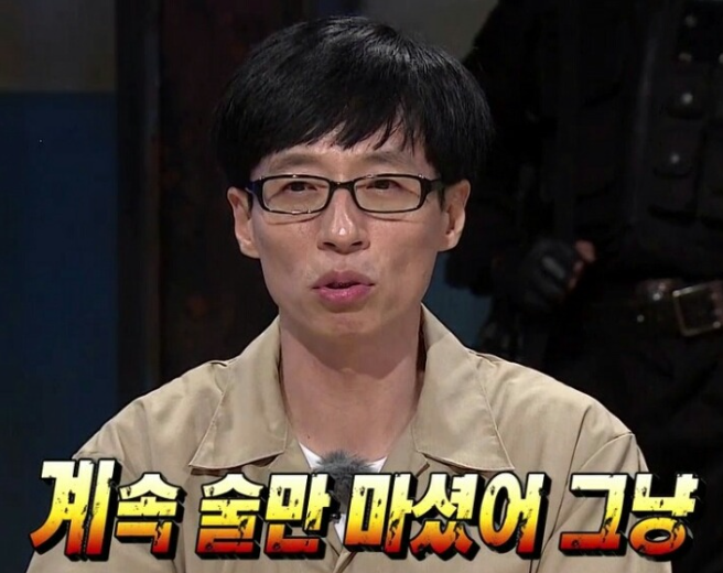 완미족발가정루원시티점 이미지