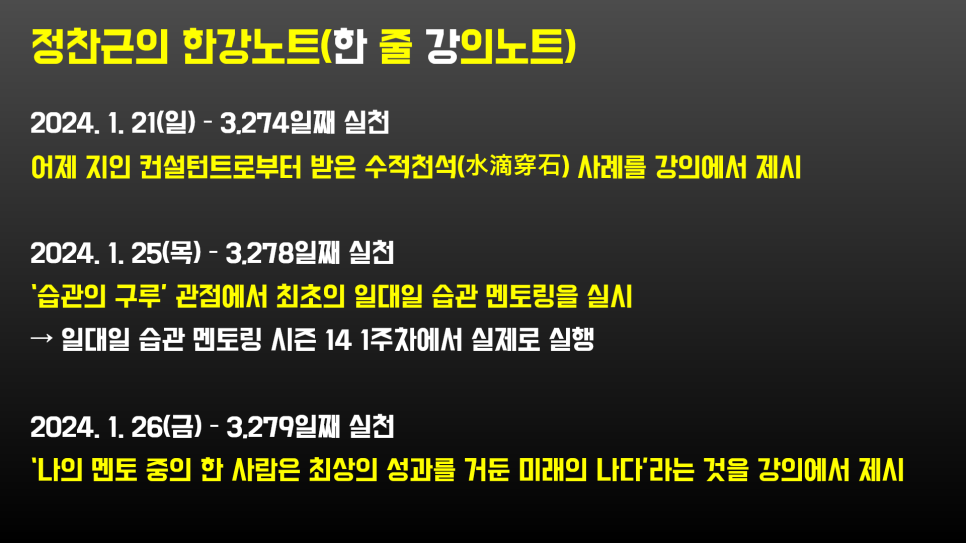 페이지214 이미지