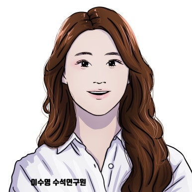 채움교육연구소 이미지