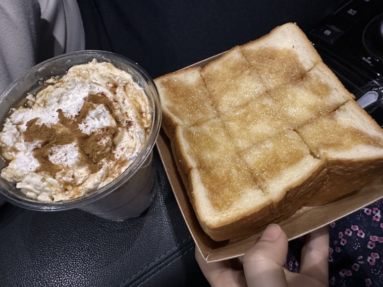 이디야경남대점 이미지
