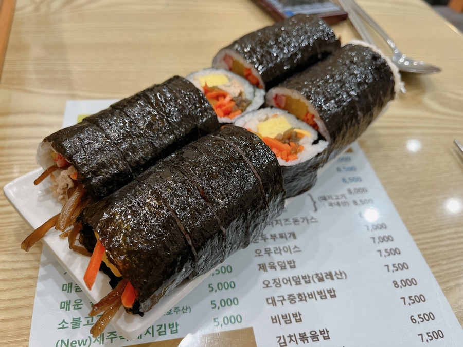 고봉민김밥인 분당판교점 사진 7