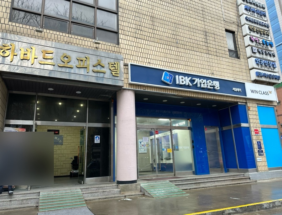 여우눈썹 이미지