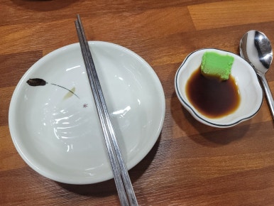 오송해물찜 이미지