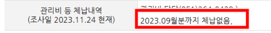 (주)대양석유 이미지