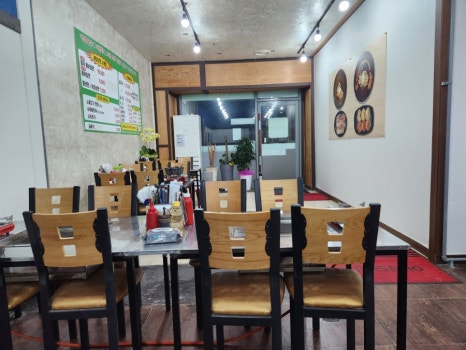 왕굴면옥냉면&굴구이 이미지