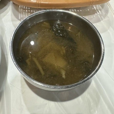 세운수산 이미지