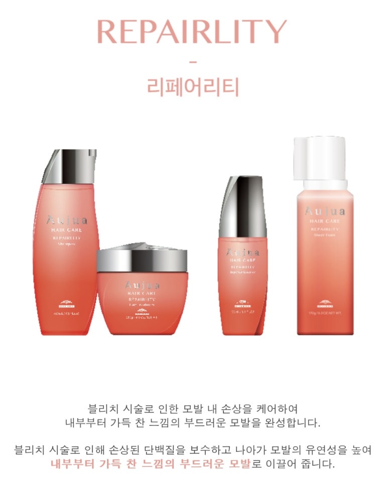 지우헤어 이미지