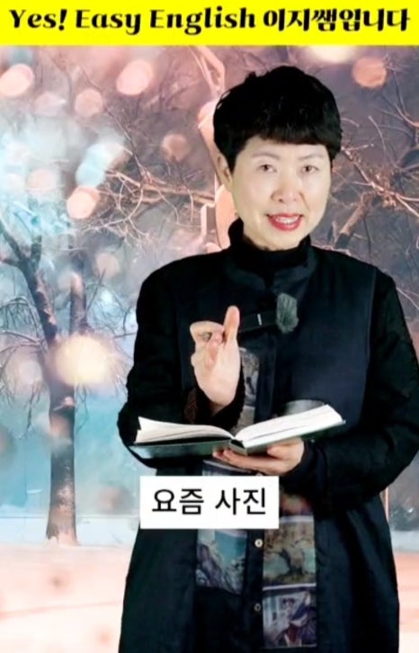 디이즈 이미지