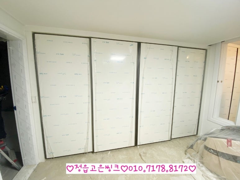 삼화씽크 이미지