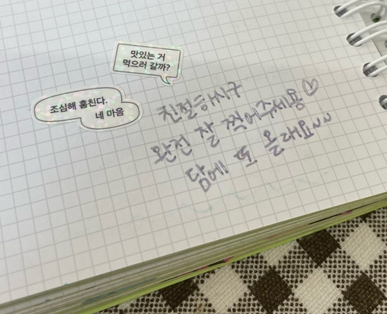 해인필름 이미지