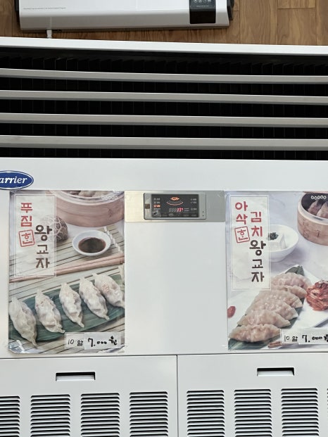 술을품은잔 이미지