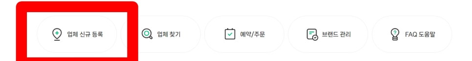 차쌤뷰티 이미지