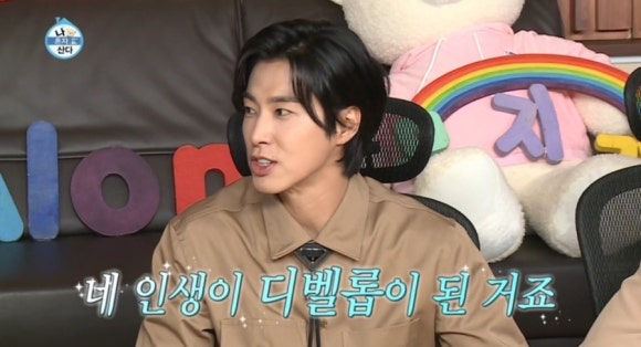 껄껄상사 이미지
